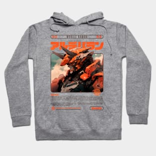 MOBILE ARMOR MODEL ALDEBARAN | ANIME MECH DESIGN | ALTERNATIVE Hoodie